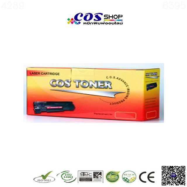 HP 130A BCMY (CF350A, CF351A, CF352A, CF353A) ตลับหมึกพิมพ์สี ของแท้ และ เทียบเท่า