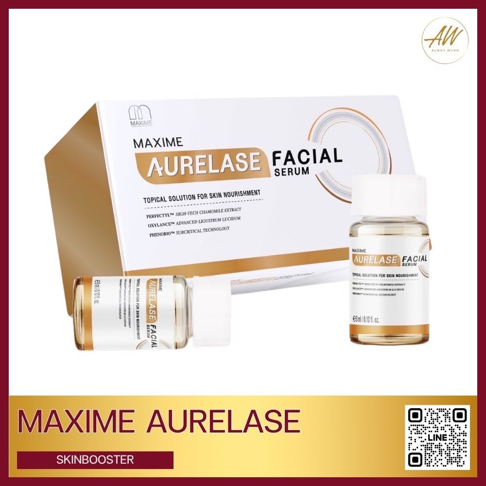 MAXIME AURELASE ช่วยรูขุมขนกระชับ ผิวเนียน ฉ่ำน้ำ อย. 1 กล่อง 5 ขวด