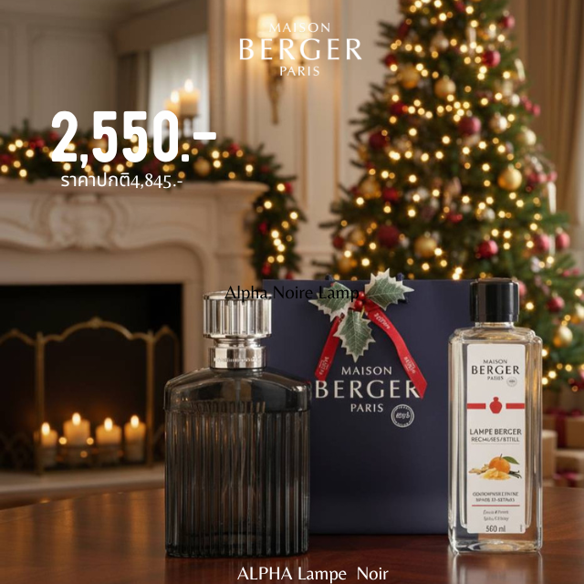 ALPHA NOIRE+ Refill 500ml (Gift Set)