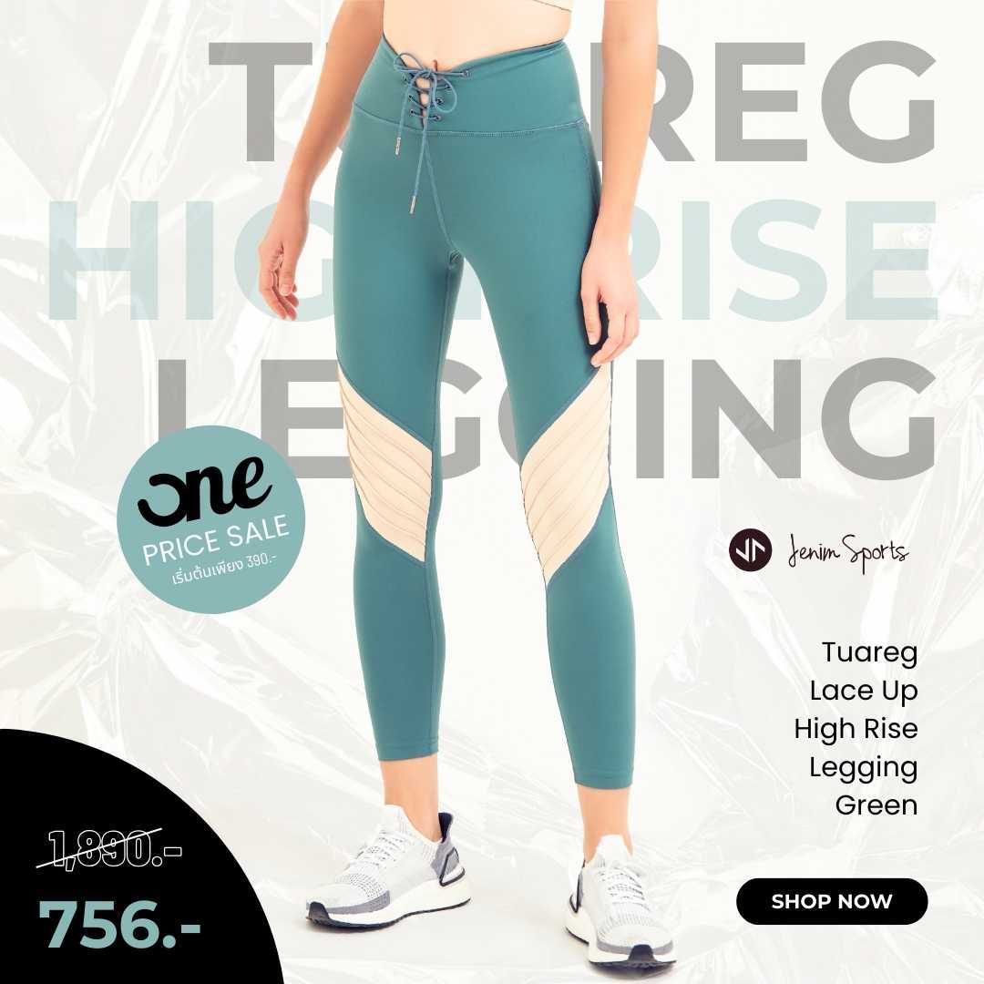 Tuareg Lace Up High Rise Legging (Green)