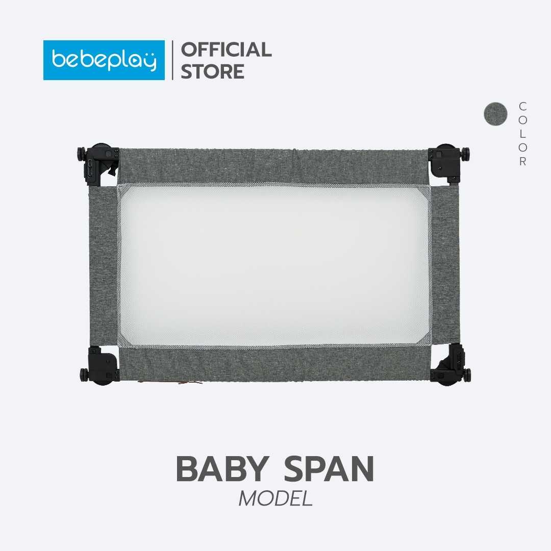 Bebeplay ที่กั้นประตูปรับขนาดได้ เพื่อความปลอดภัย แบบผ้าขนาด 1.2 เมตร
