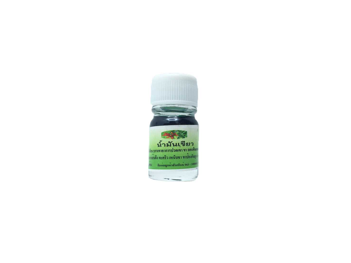 น้ำมันเขียว5cc (Green oil 5 cc)