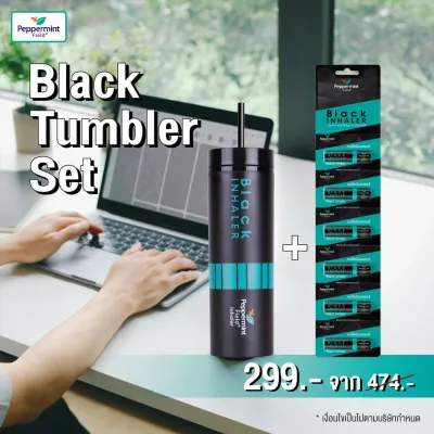 Black Tumbler Set เซตแก้วน้ำยาดมเป๊ปเปอร์มิ้นท์ ฟิลด์ แบล็คอินเฮเลอร์