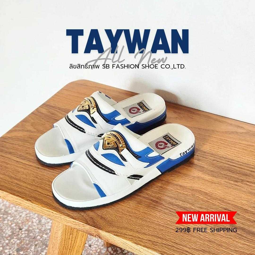 คอลใหม่💯ตรงปก💯 รองเท้าแตะสวม ผู้ชาย Taywan พื้นหนา งานเย็บ หนังพียูเกรด A สีขาว ฟ้า  รุ่น 883