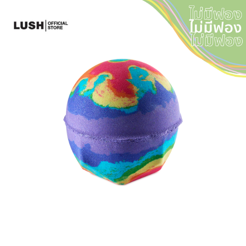 LUSH บาธบอมบ์ THERMAL WAVES BATH BOMB (190g) (WORLD BATH BOMB DAY)