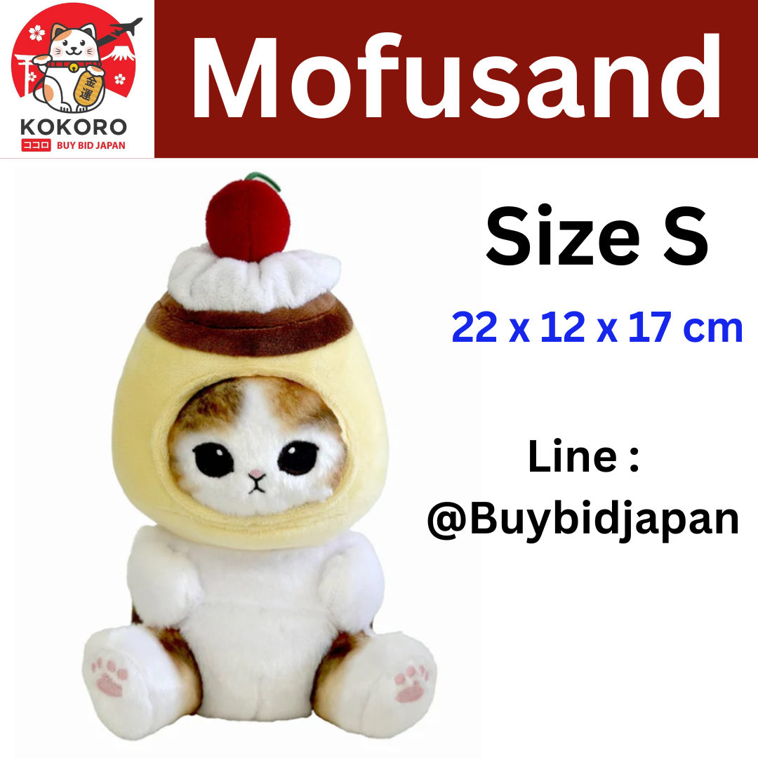 [PRE-ORDER] ตุ๊กตา แมวโมฟุ พุดดิ้ง Mofusand Pudding Cat ขนาด 22 x 24 x 17 cm นำเข้าจากญี่ปุ่น
