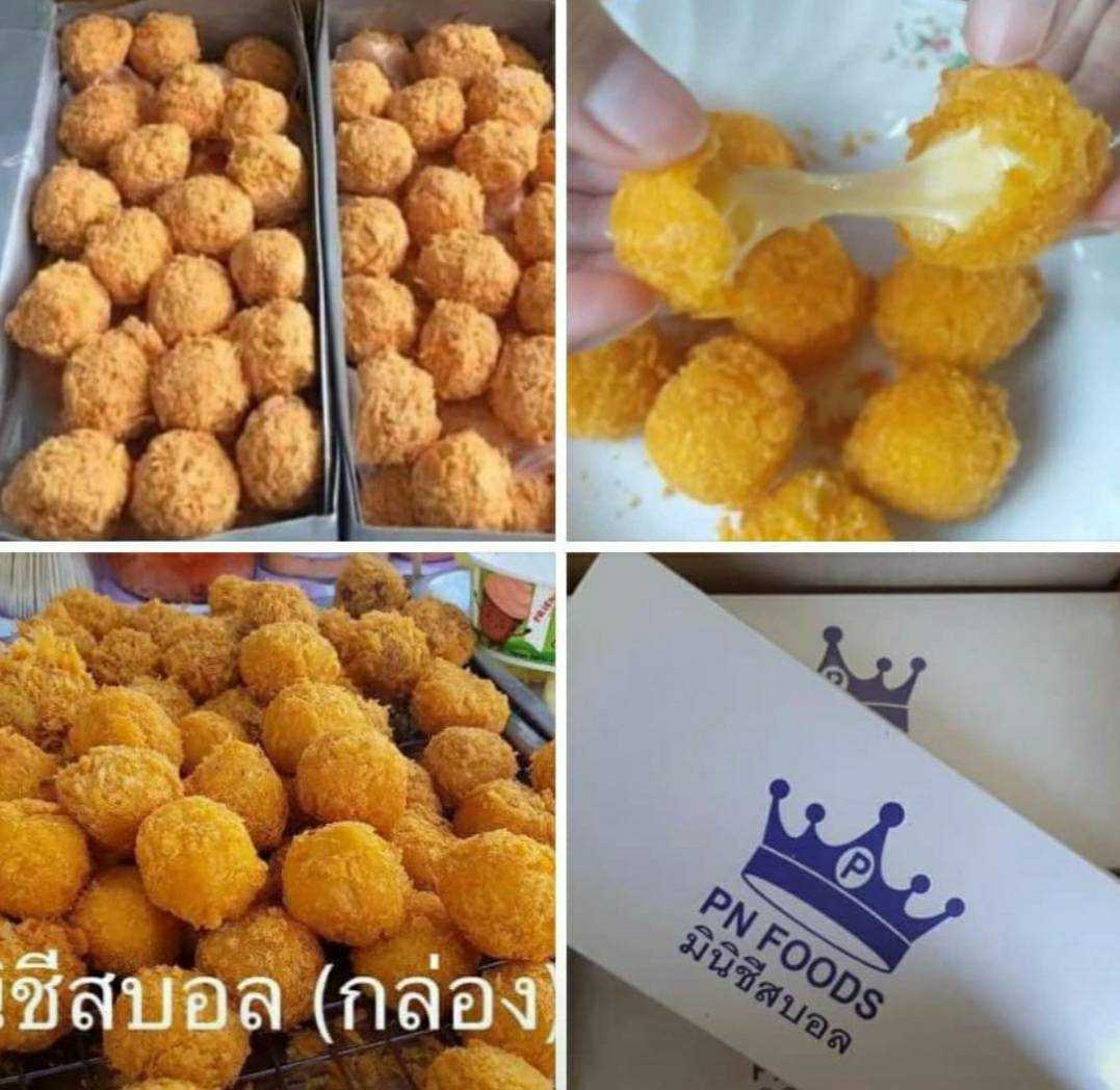 3019-002  มินิชีสบอลอินเนอร์ 40ลูก/กล่อง(500กรัม) 10กล่อง/ลัง