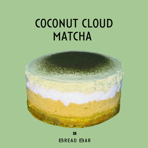 Coconut Cloud Matcha  5 P  มะพร้าวมัทฉะ 5 ปอนด์