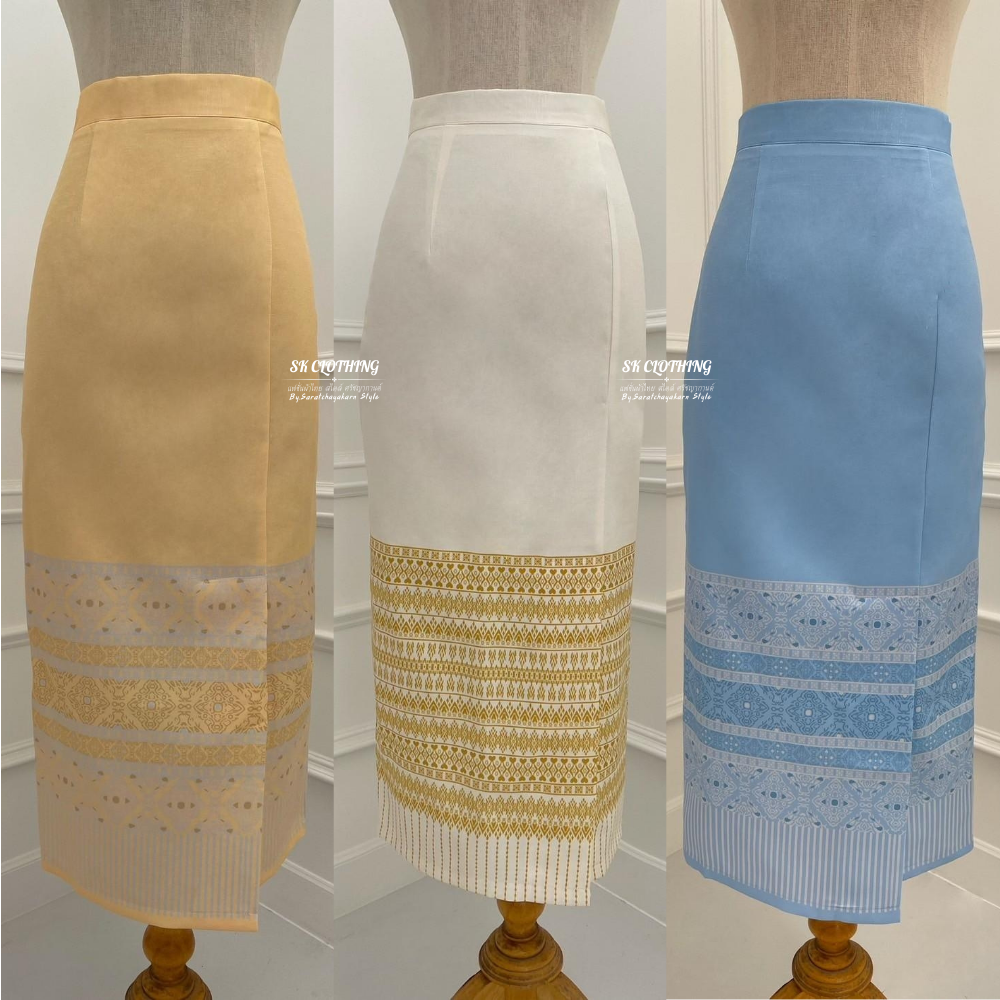 ผ้าถุงสำเร็จ ผ้าถุงผ้าไหมญี่ปุ่น พิมพ์ลายไทย สีพาสเทล งานซิปซ่อนหลัง อัดกาวทั้งชุด