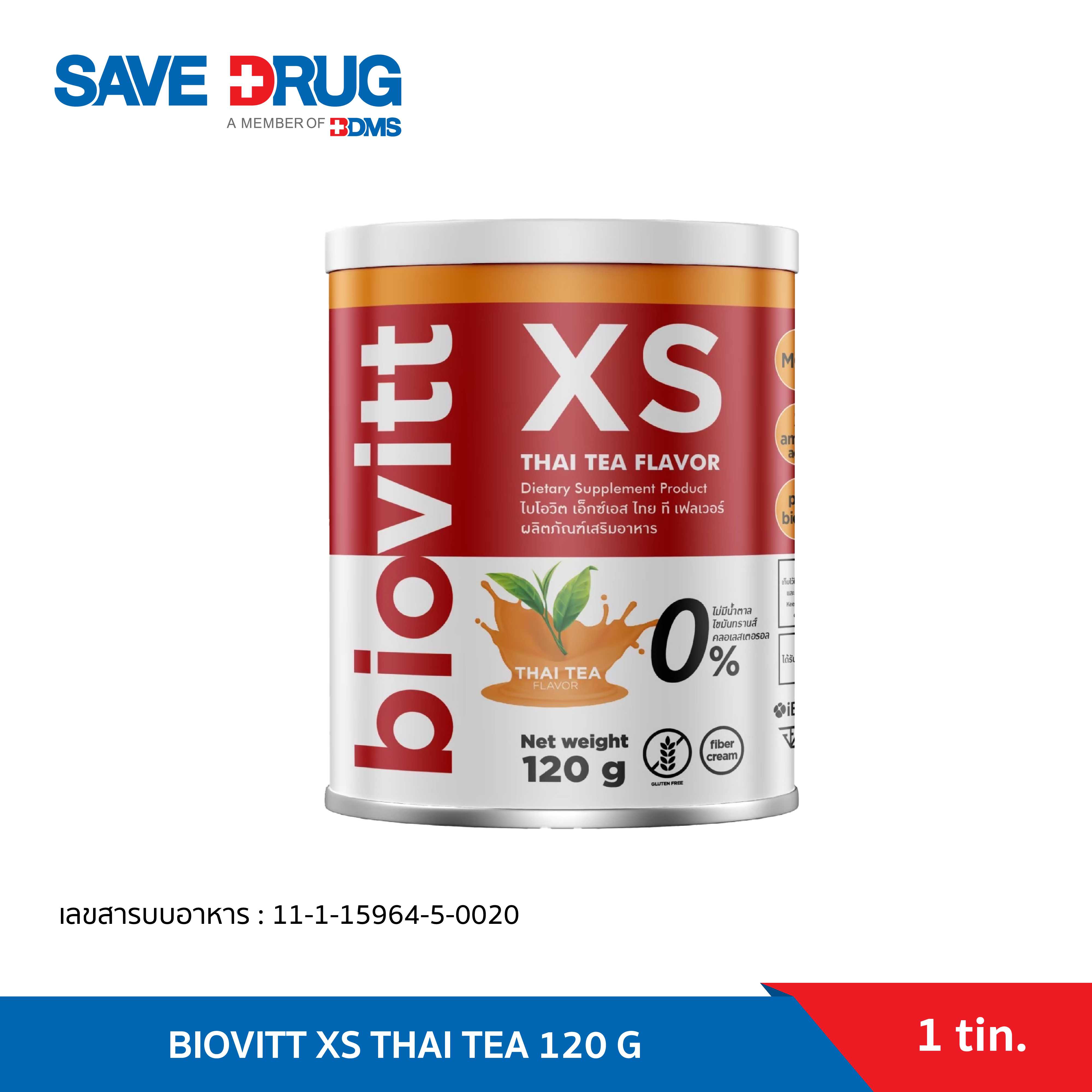 BIOVITT XS THAI TEA 120G