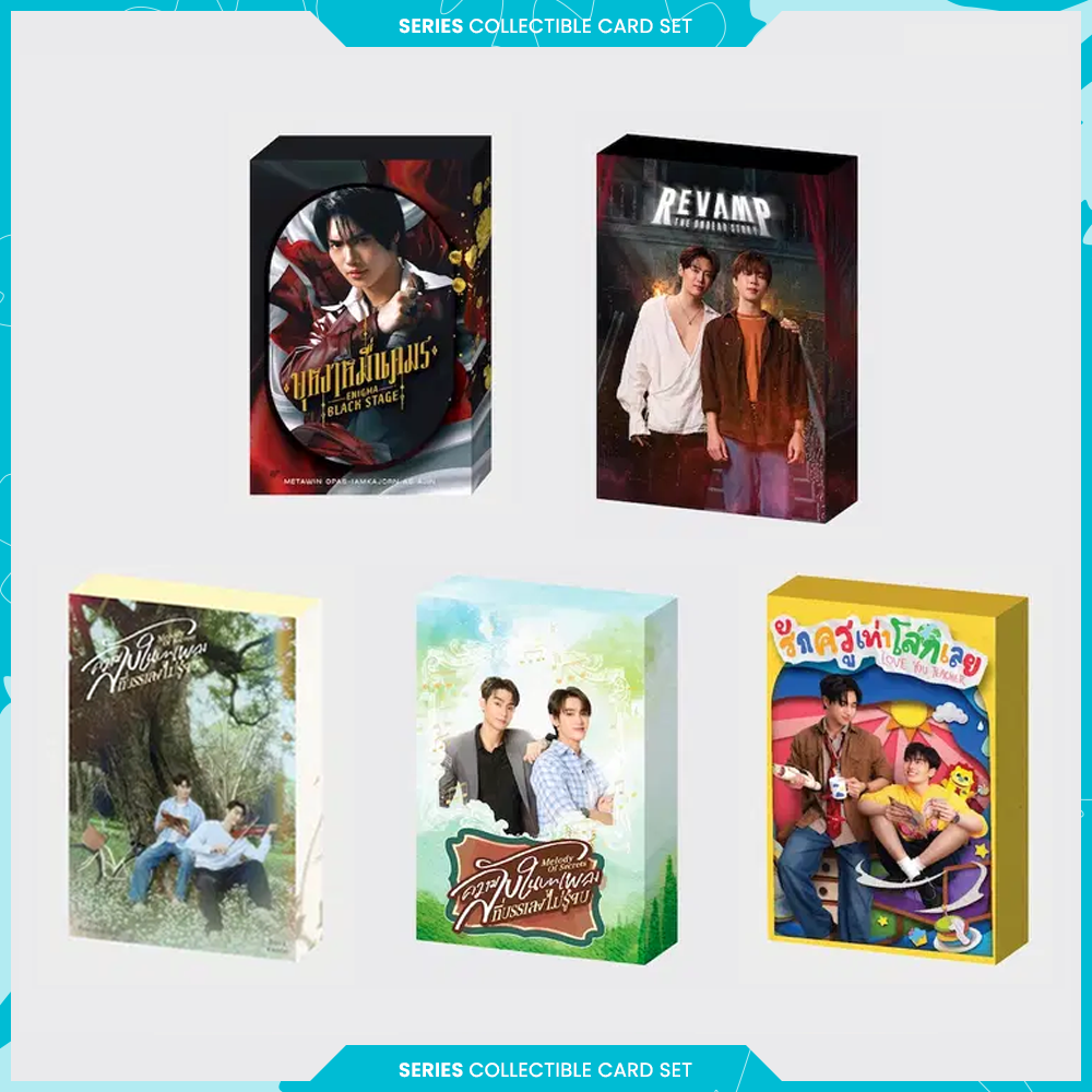 GMMTV Collectible Card Set