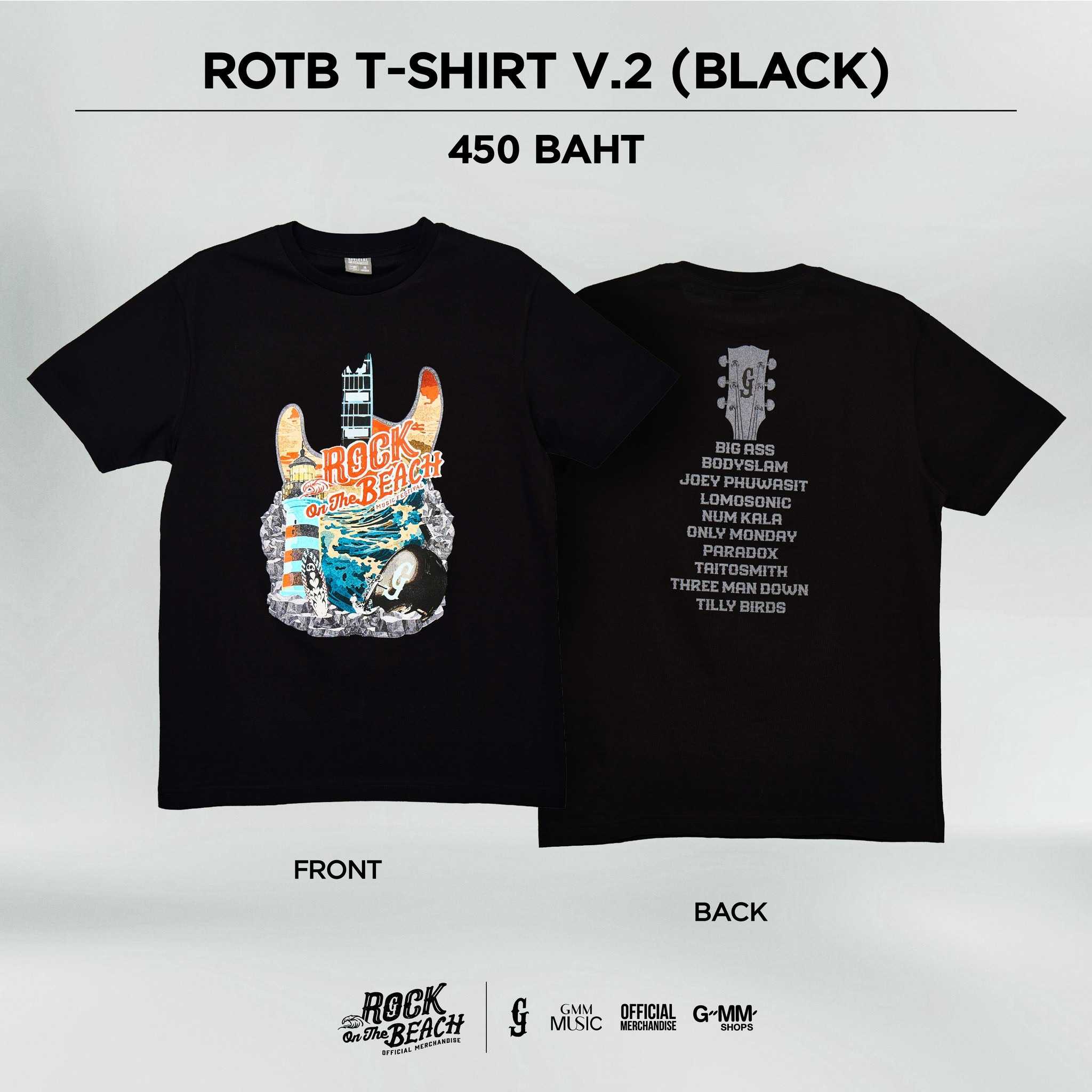 ROTB2 T-shirt V.2 (Black)
