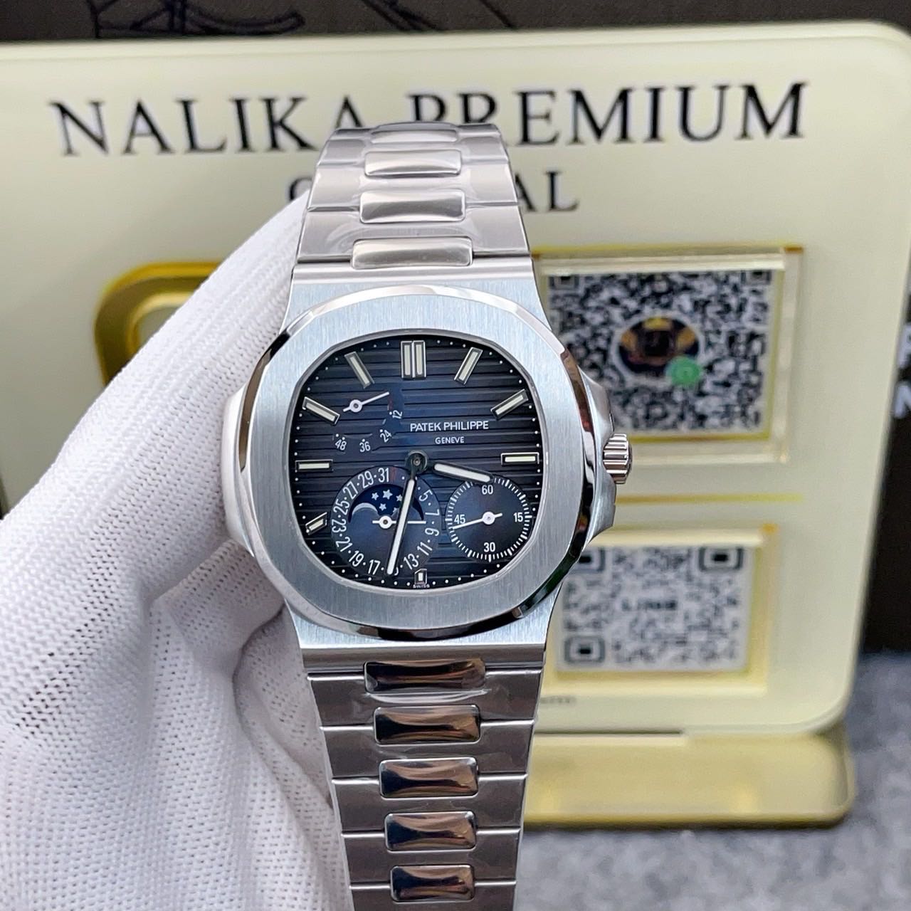 patek philippe5712