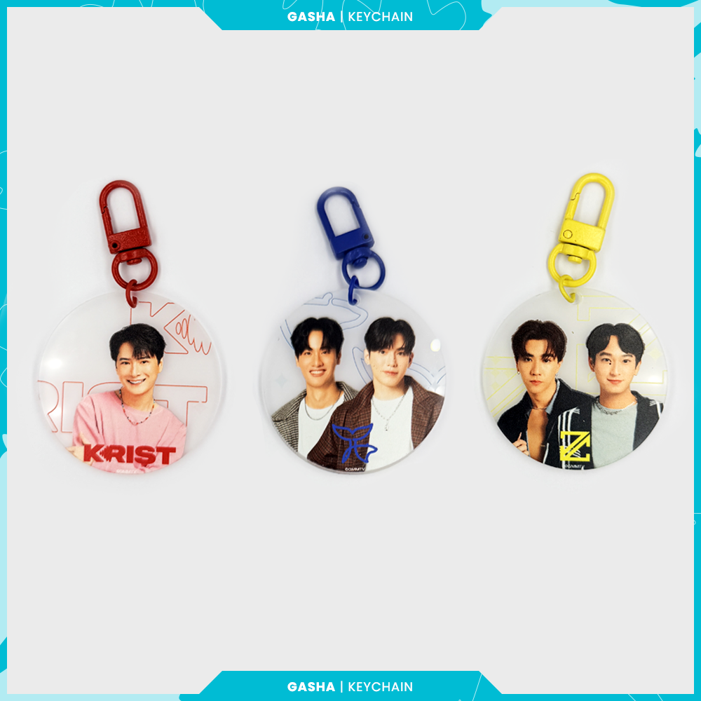 GMMTV GASHA | Keychain