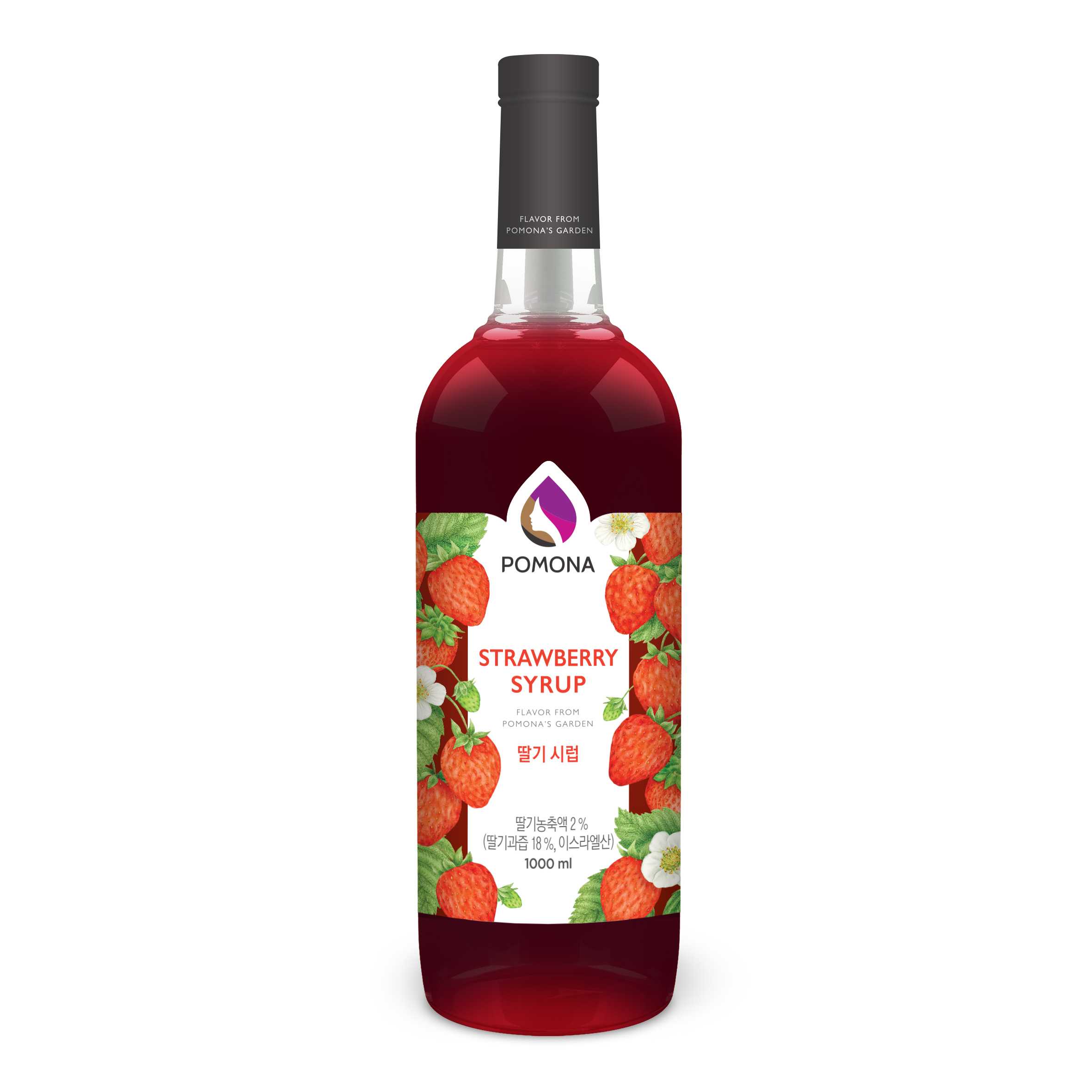 Pomona - Strawberry Syrup ไซรัป สตรอว์เบอรี่