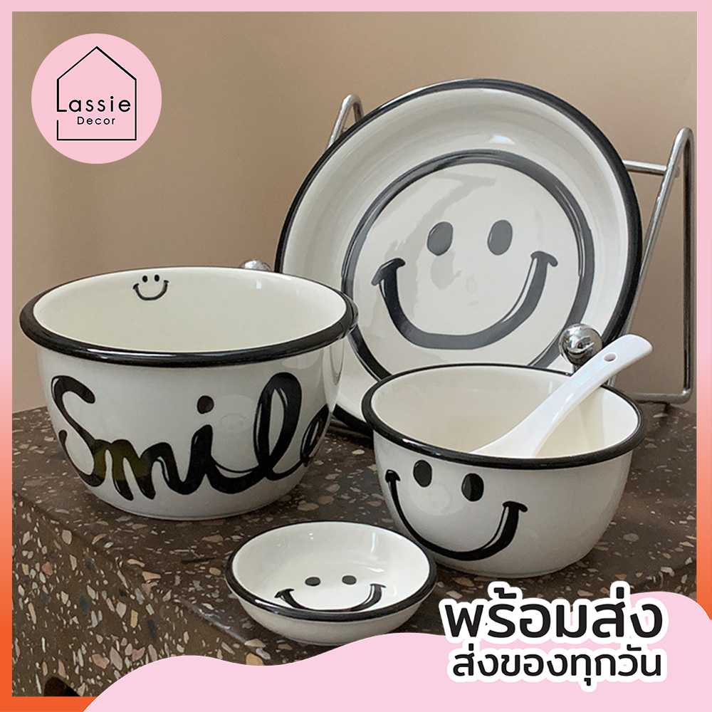 ชุดจานชามเซรามิก😀Black Smiley😀 ดีไซน์รูปยิ้ม สไตล์มินิมอล น่ารักมาก