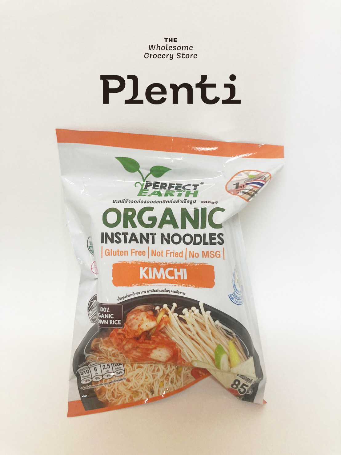 Organic Instant Noodles KIMCHI PERFECT EARTH