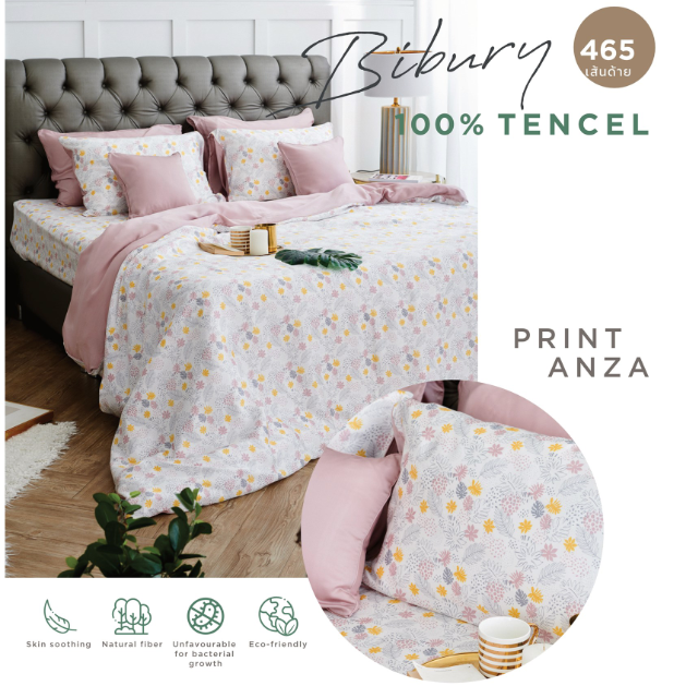 TENCEL BIBURY : เซท 6 ฟุต 3 ชิ้น