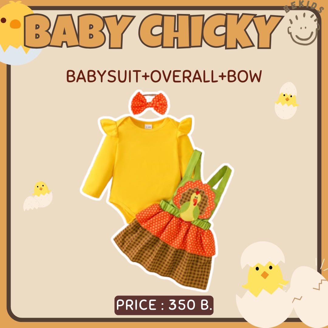 Babysuit+Overall+Bow Chicky