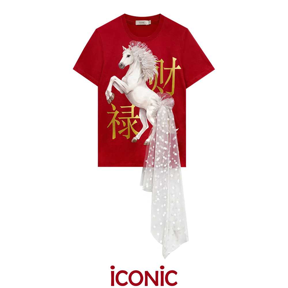 iCONiC ROYAL Q HORSE T-SHIRT #20549