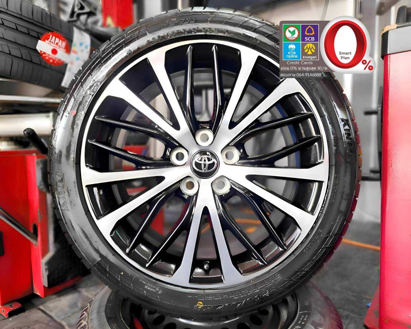 ปี26 ล้อ Camry ขอบ 18 5 รู 114 หน้าหลัง กว้าง 8 ET 50 สภาพใหม่แกะกล่อง     23001268  91768169  