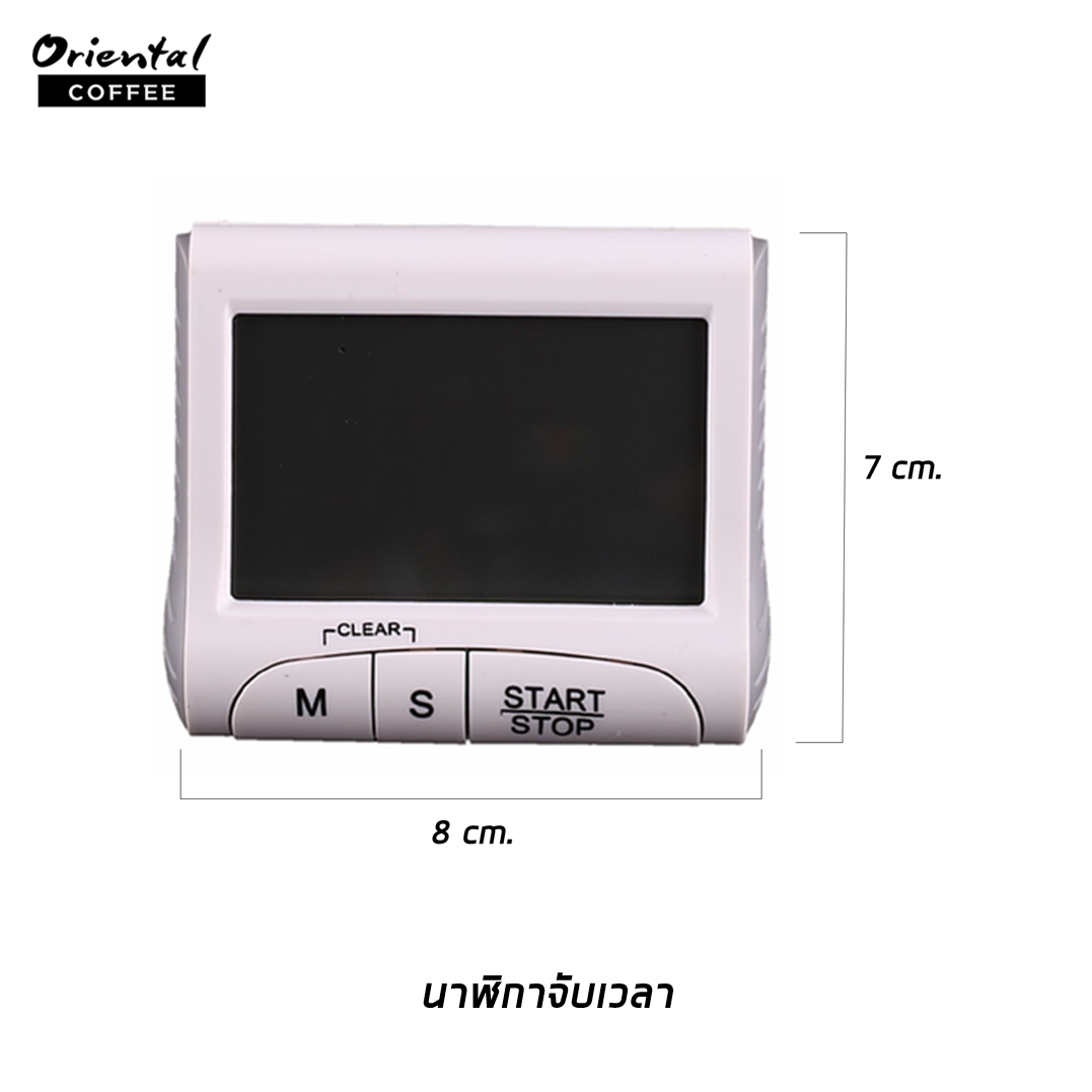 นาฬิกานับถอยหลัง นาฬิกาจับเวลา พร้อมขาตั้ง