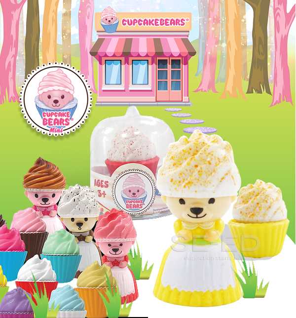ตุ๊กตาหมีน้อยคัพเค้ก 4 ตัว คละสี