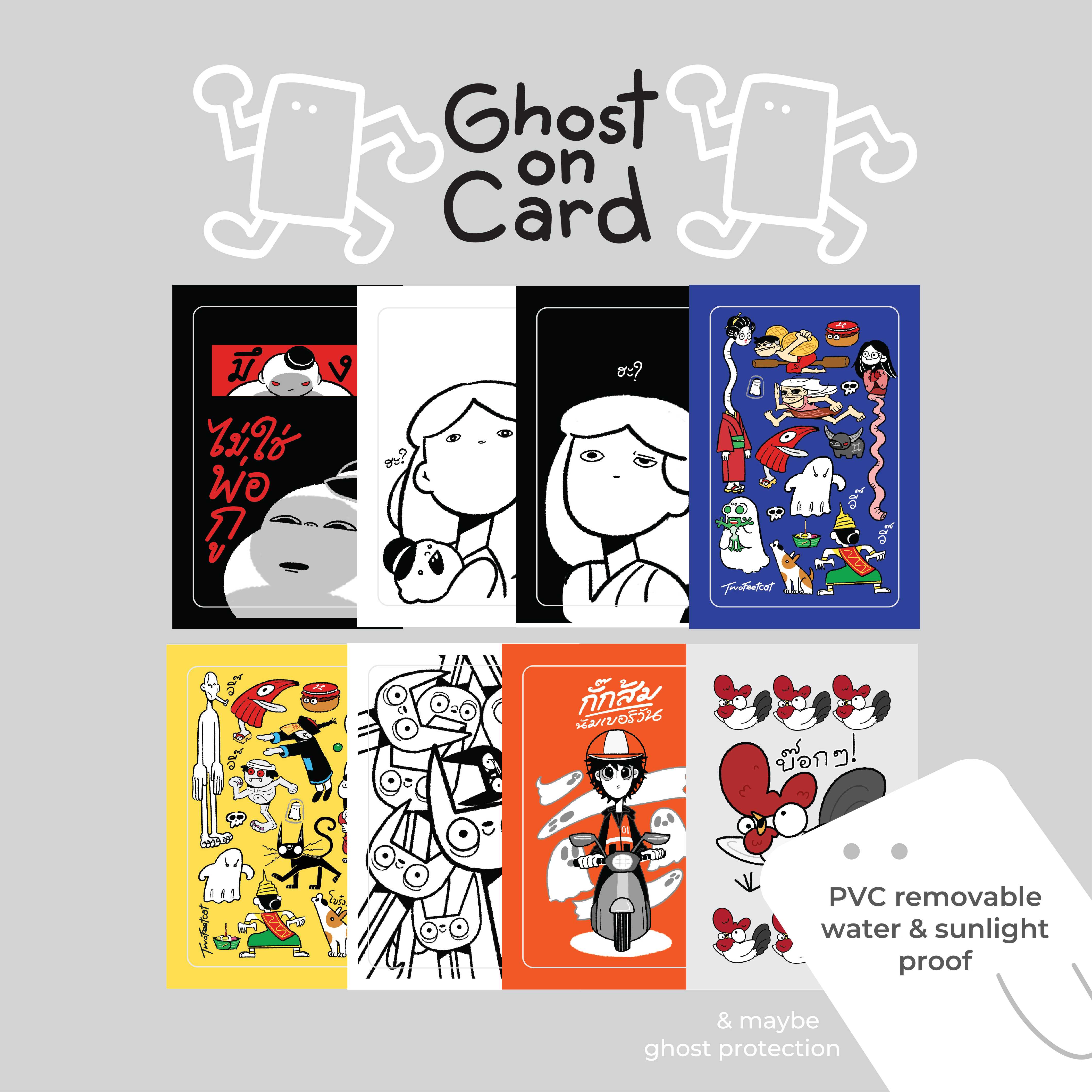 Ghost on card