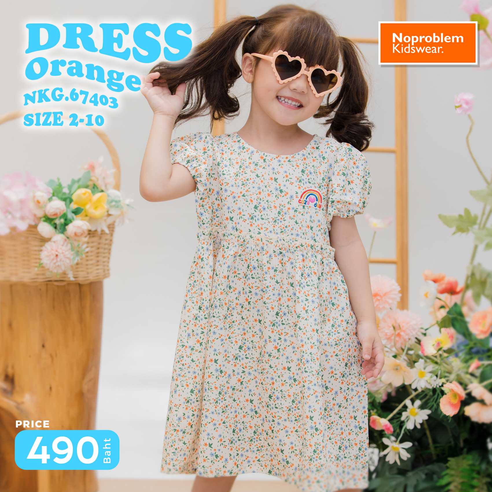New Mini Dress ชุดเดรสเด็กผู้หญิง Pink-Green Vintage NKG.67403 - by.Noproblem Kidswaer