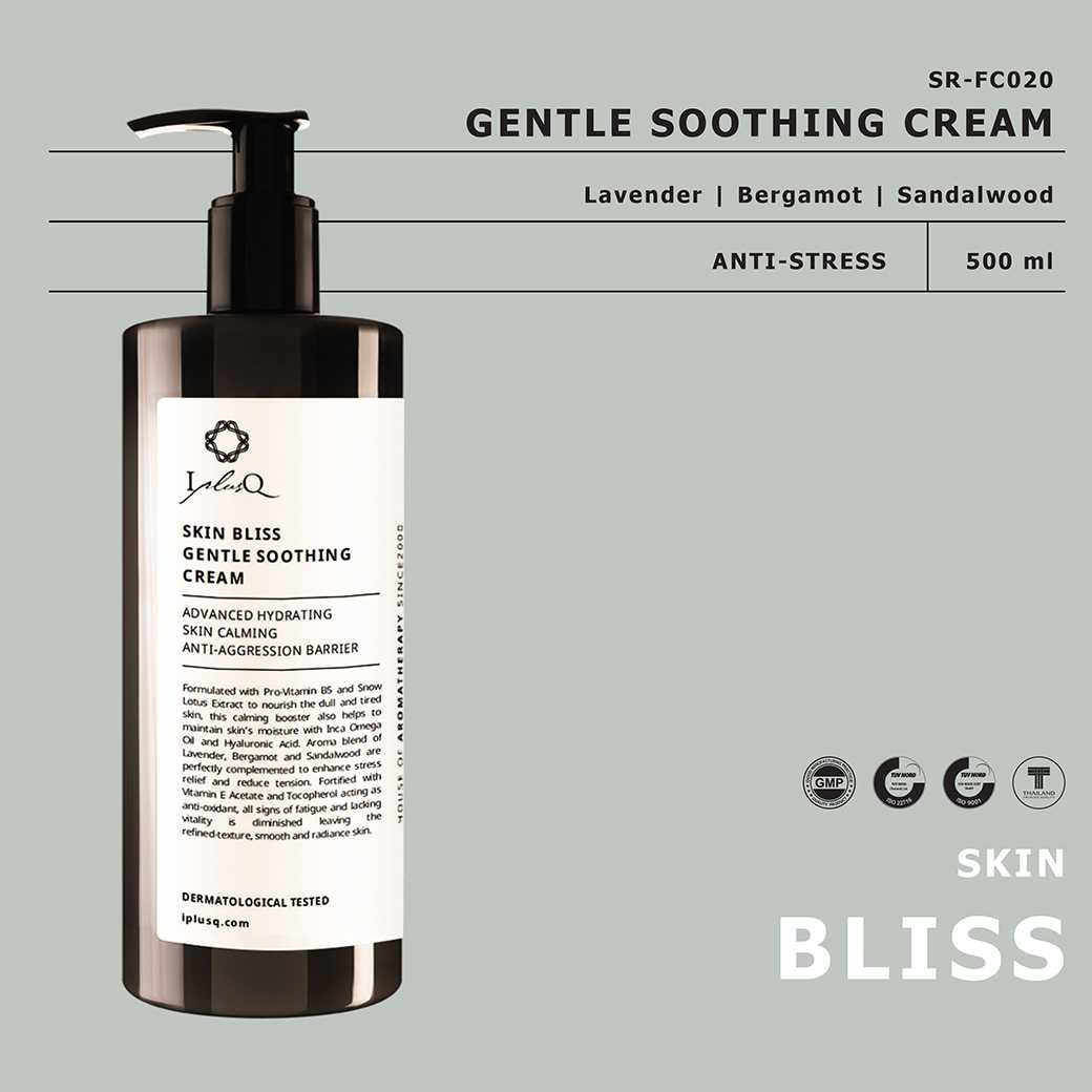 SKIN BLISS GENTLE SOOTHING CREAM