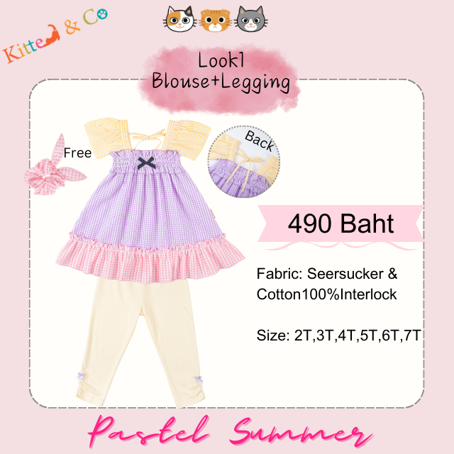 PS01: Blouse + Legging