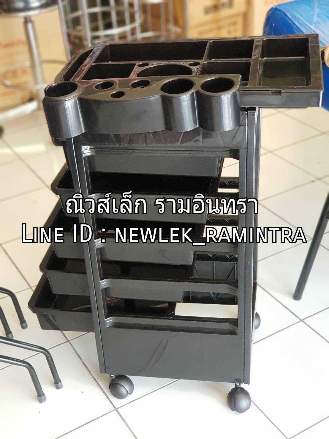 An Image
