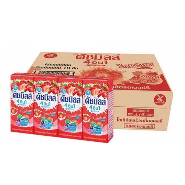 ดัชมิลล์ นมเปรี้ยว สตอเบอร์รี่ 180มล.(ยกลัง48กล่อง) (20-26-03-01), 18851717040013(07)
