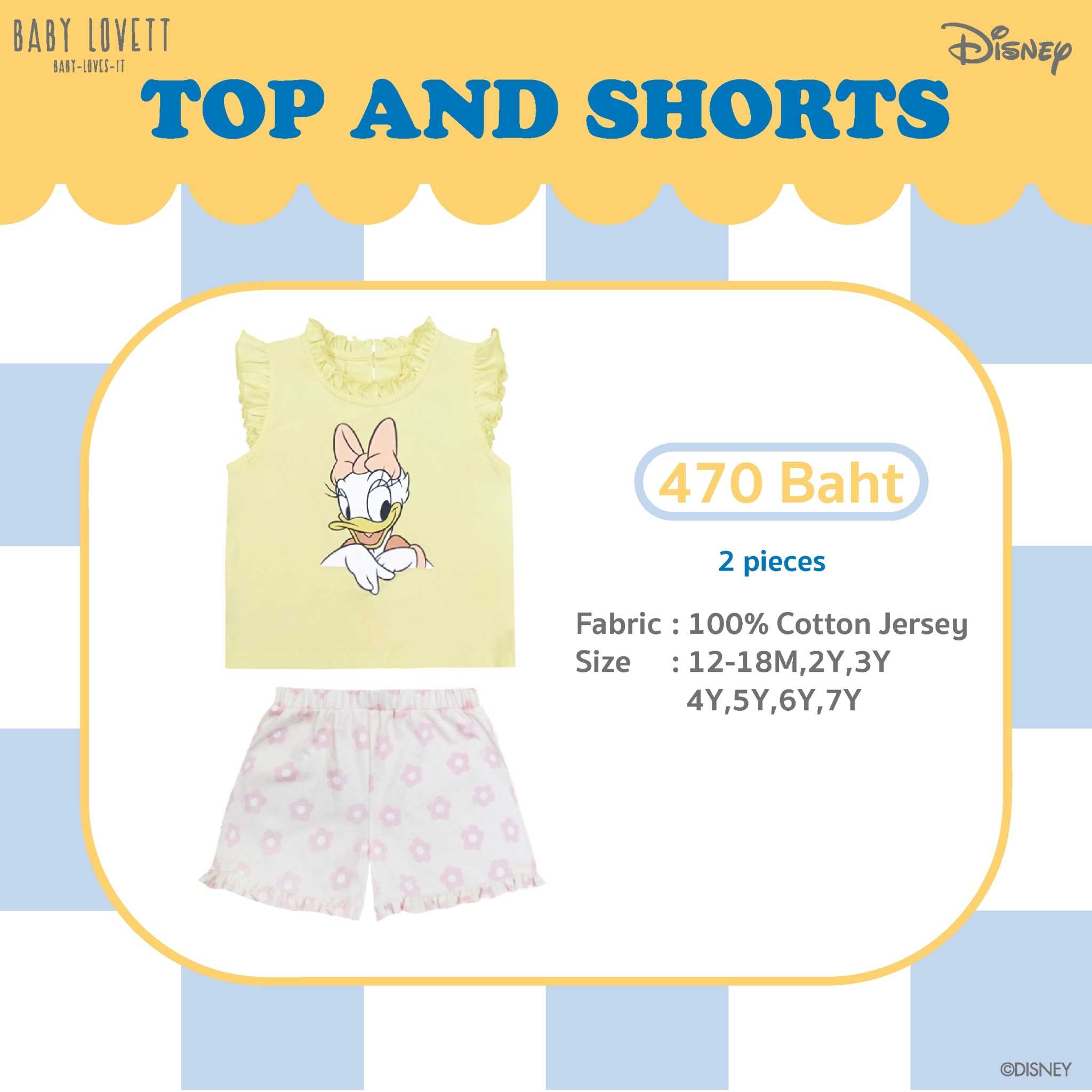 06 Mickey Mouse & Friends - Top and Shorts