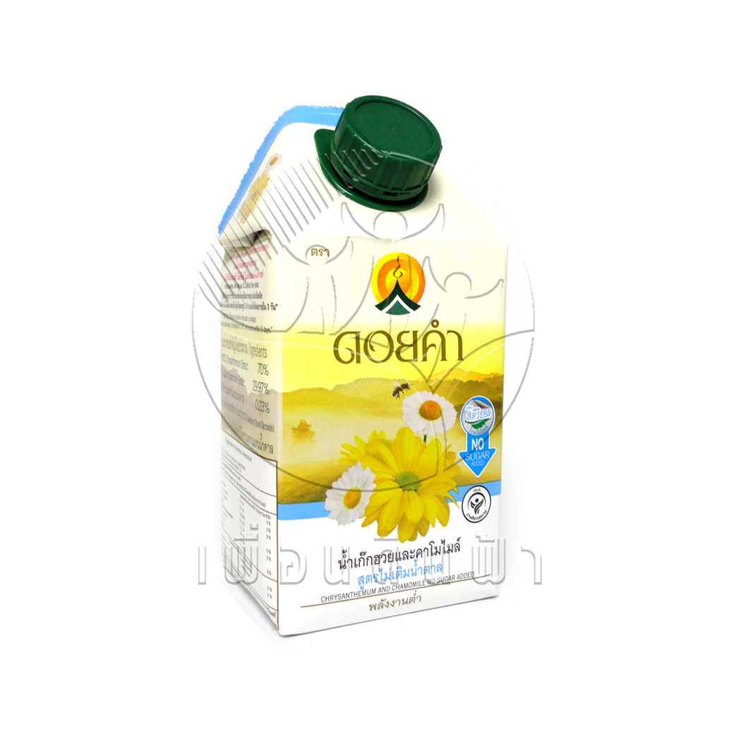 ดอยคำ น้ำเก็กฮวยผสมคาโมไมล์ สูตรไม่เติมน้ำตาล พร้อมดื่ม 500ml.