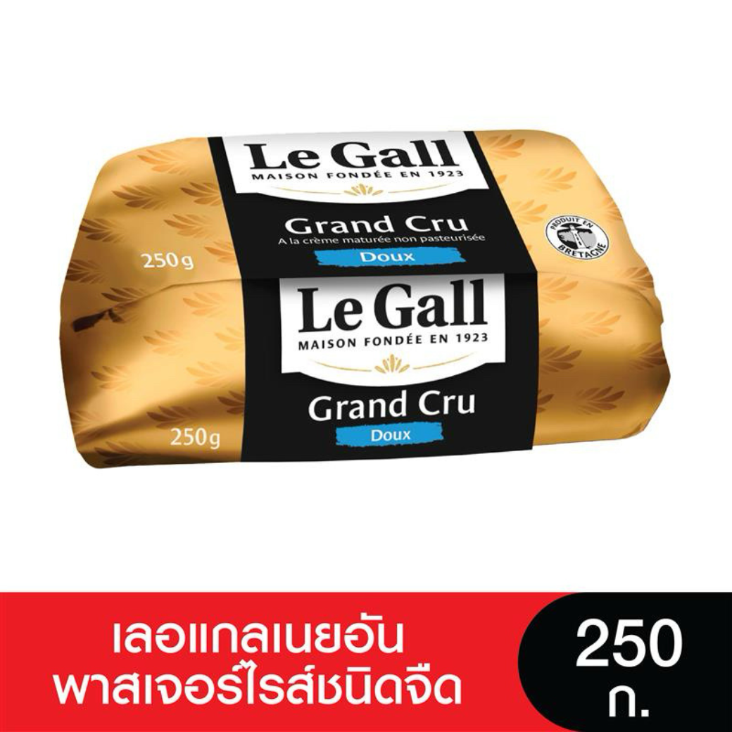 Le Gall เลอแกลเนยอันพาสเจอร์ไรส์ชนิดจืด 250 กรัม