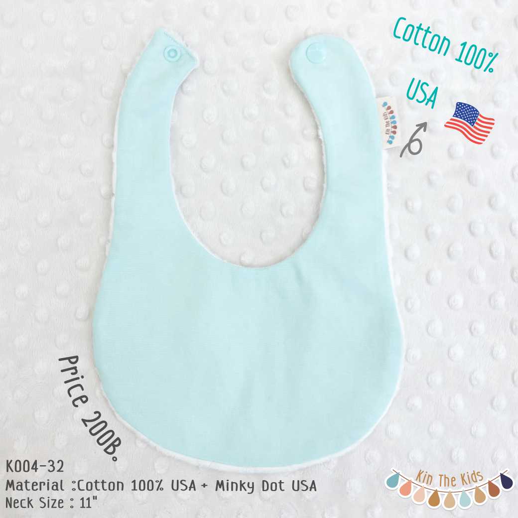 K004 -32 Ice Frappe _ USA Cotton
