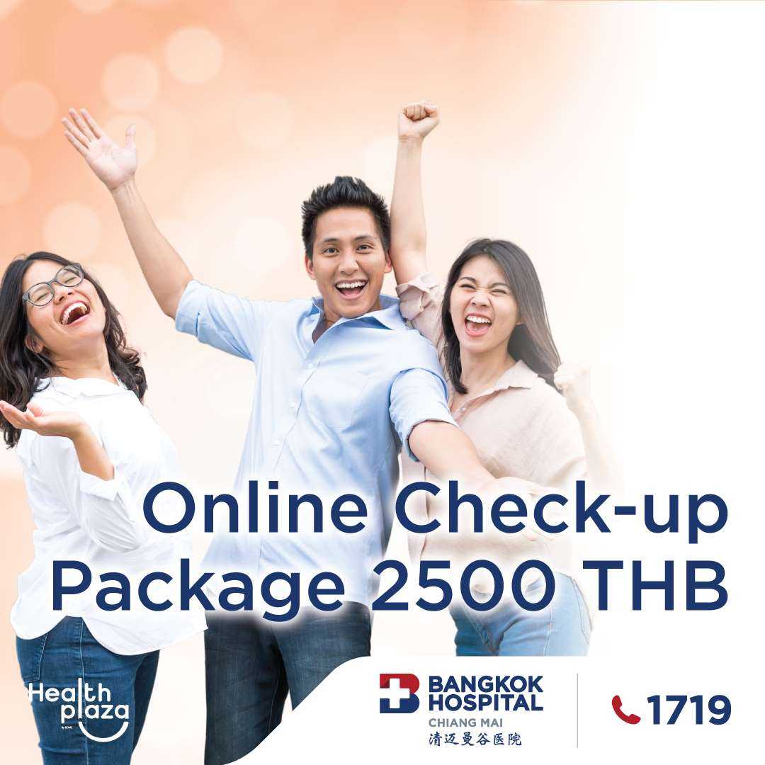 Online Check-up Package 2,500 THB (Over 20) Male/Female