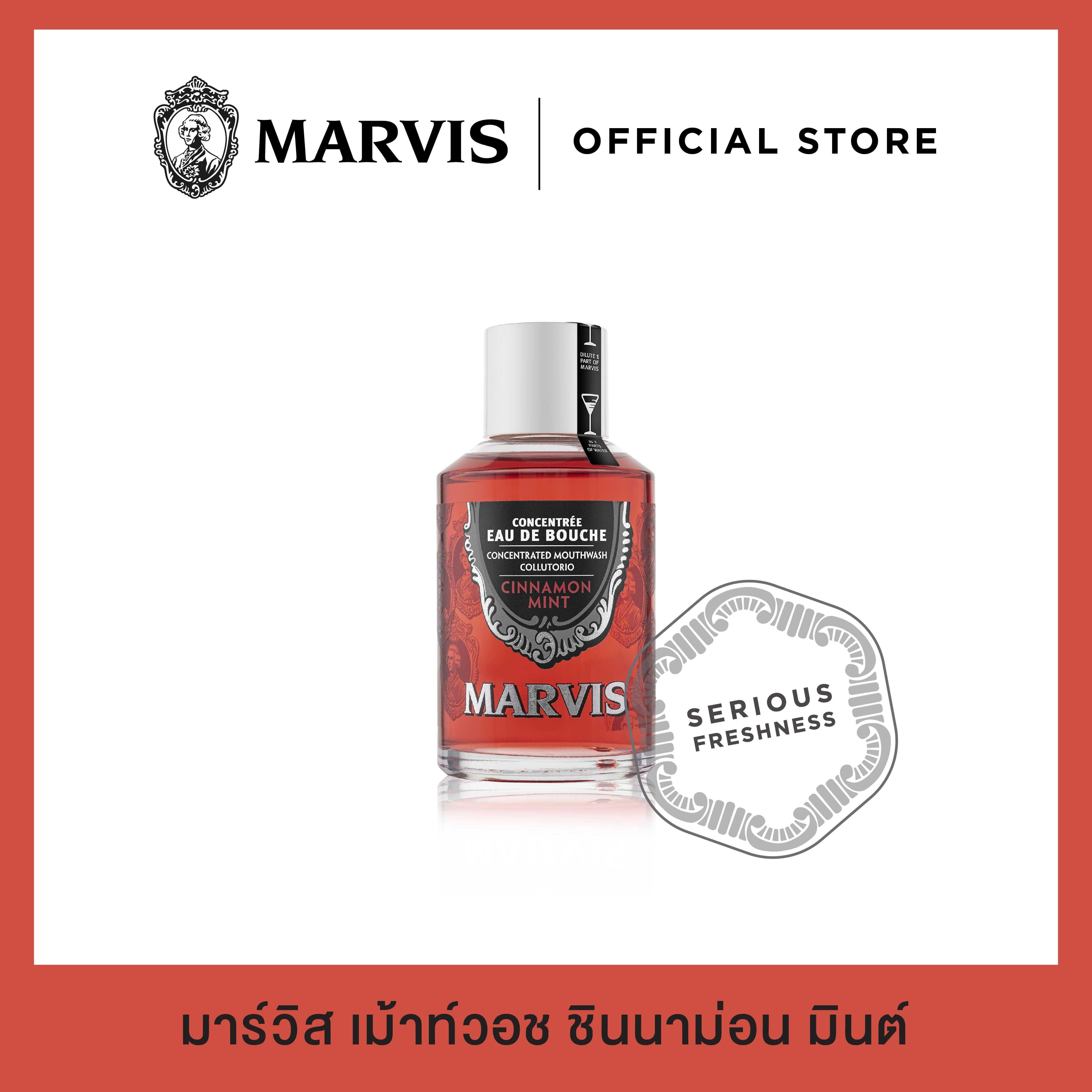 น้ำยาบ้วนปากมาร์วิส สูตรซินนามอนมินต์ / Marvis Cinnamon mint mouthwash 120ml