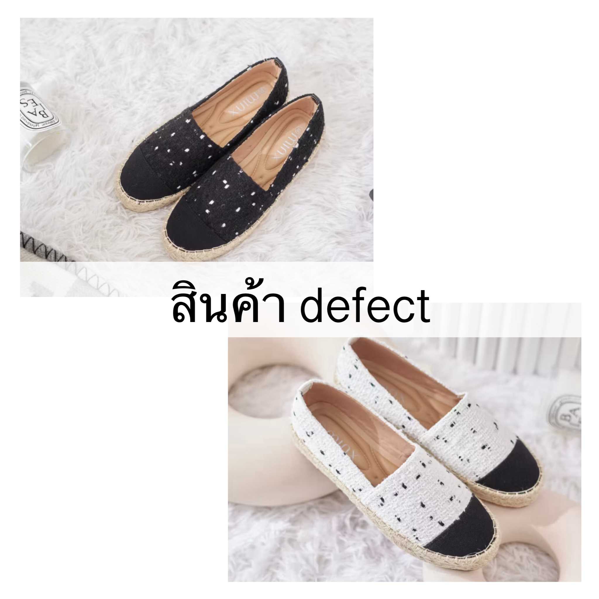สินค้ามีตำหนิ Minx รุ่น chloe extra soft tweed ลดเหลือ 500 บาท