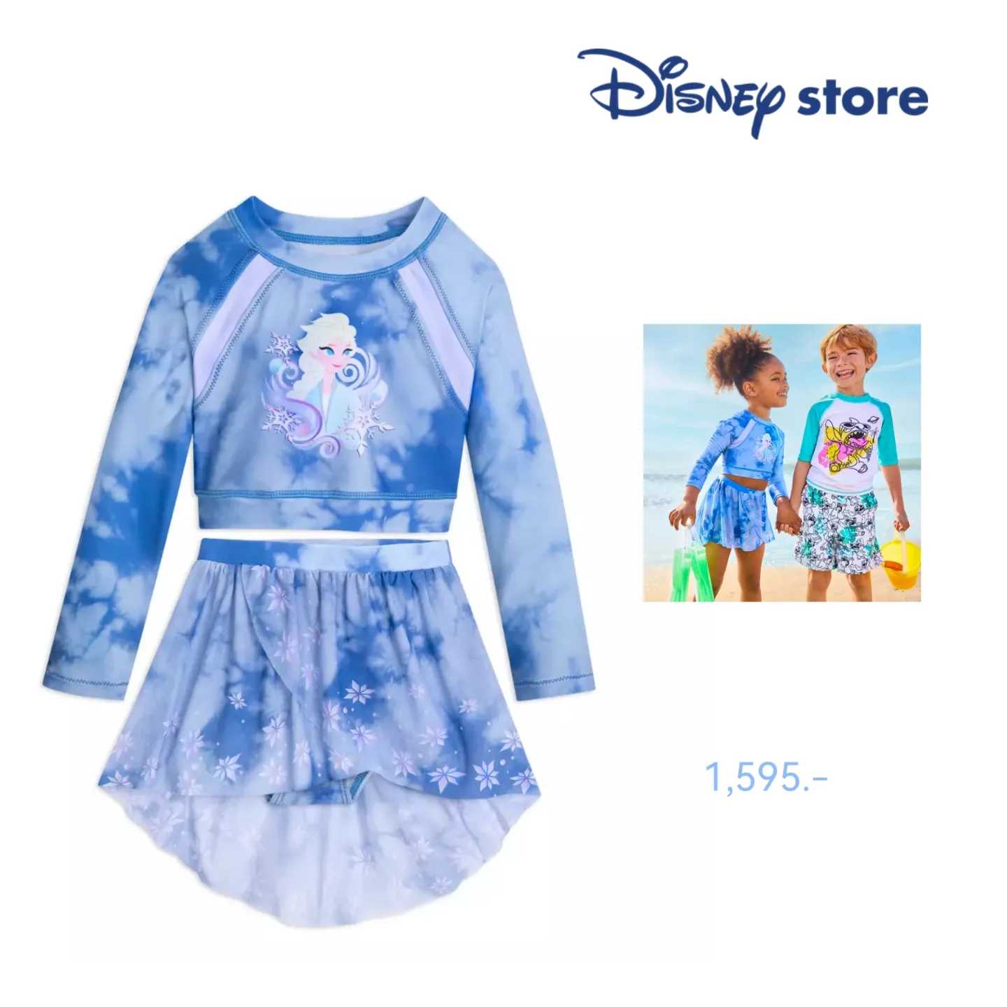 Disney Store Elsa Swimsuit 3 pcs  Set