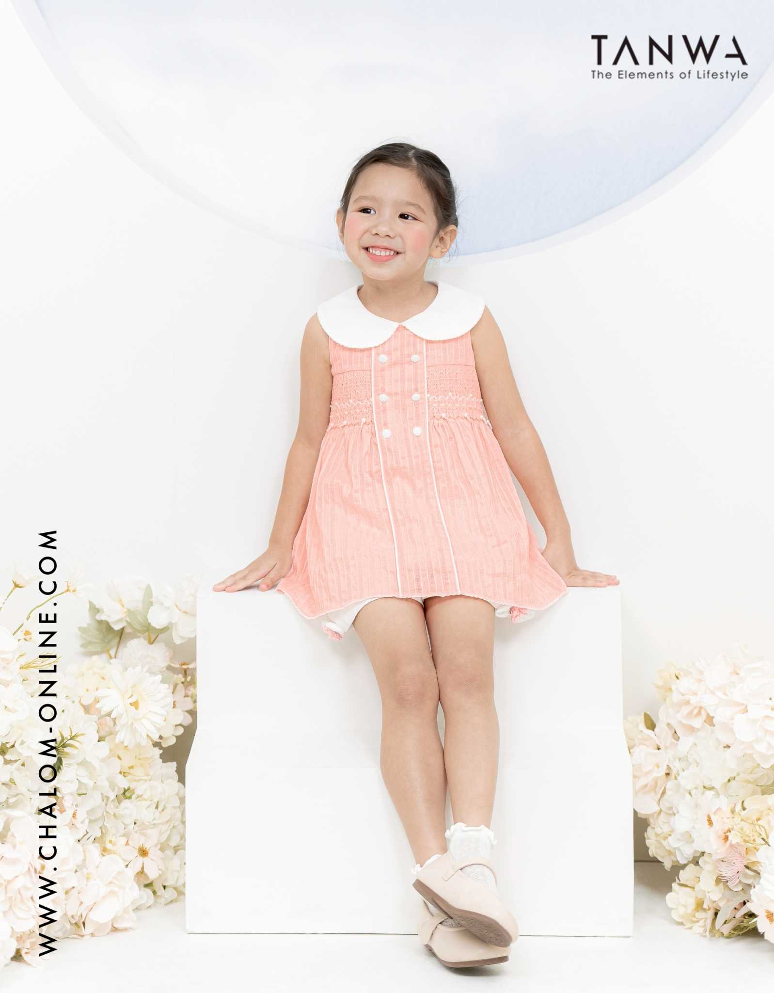 KS TP 547+548 CP  Set เสื้อ-กางเกง (5Y-12Y)