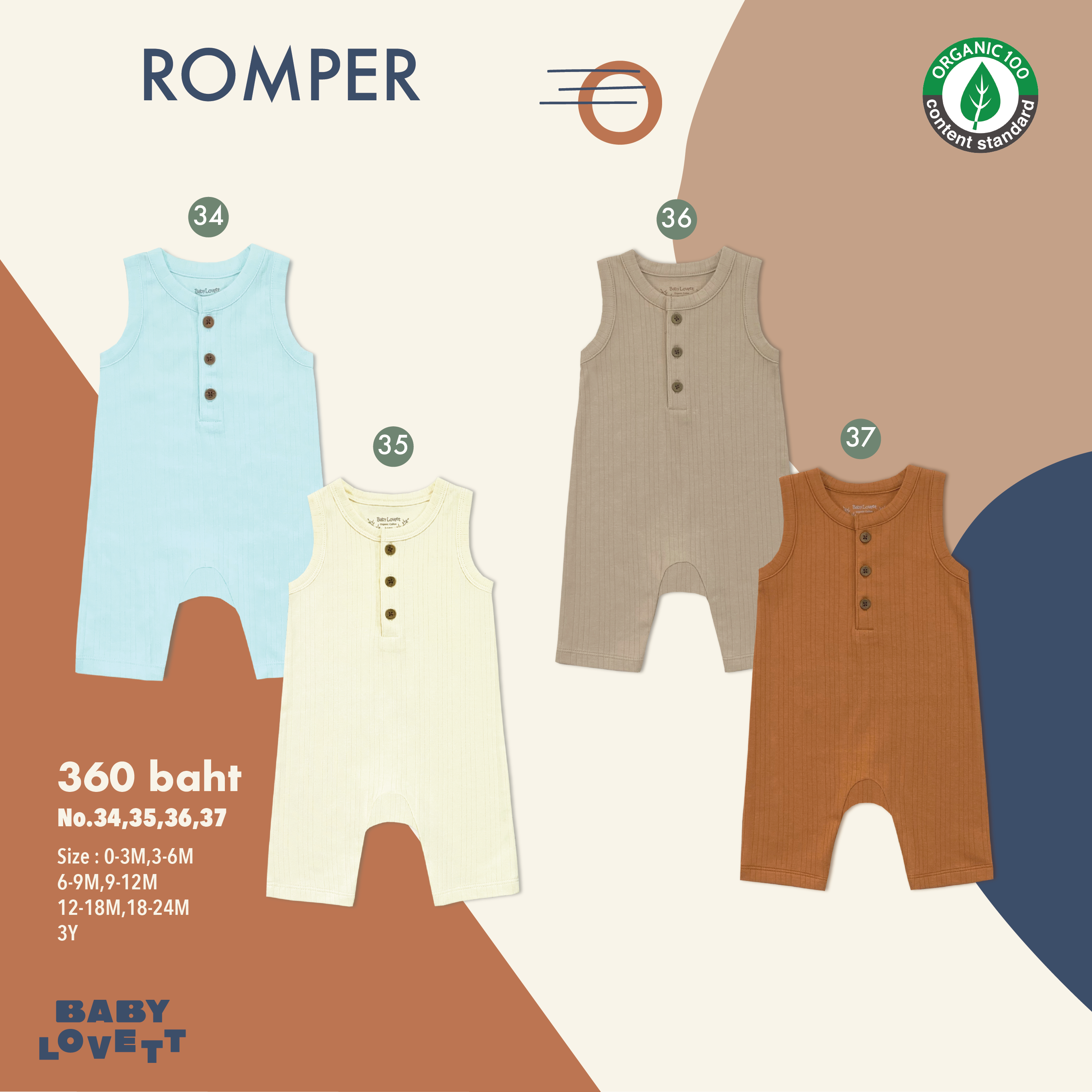 [Babylovett] Organic (BBB) - Romper