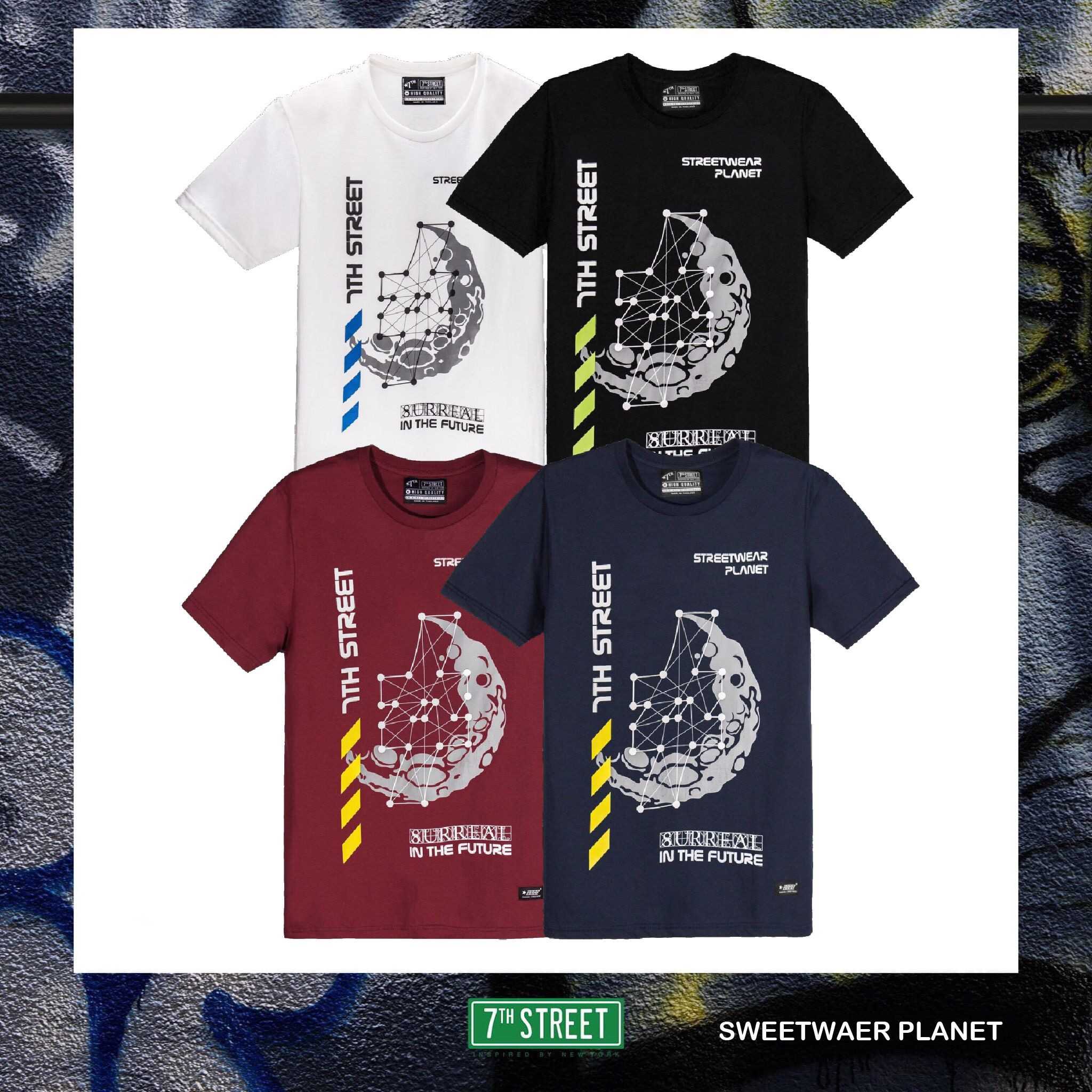 7th Street - Sweetwaer Planet (ESW)