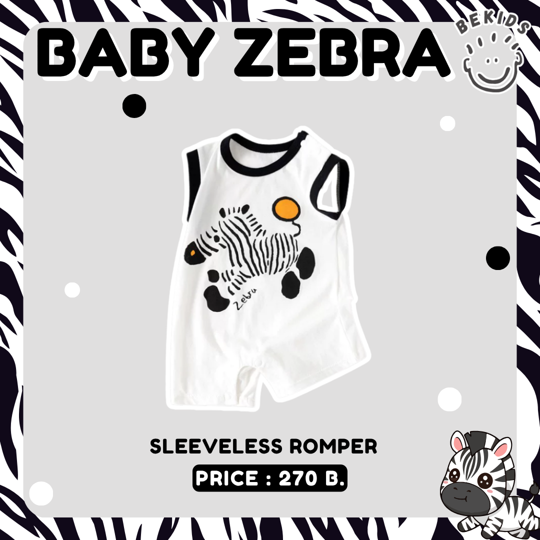 Sleeveless Romper Zebra