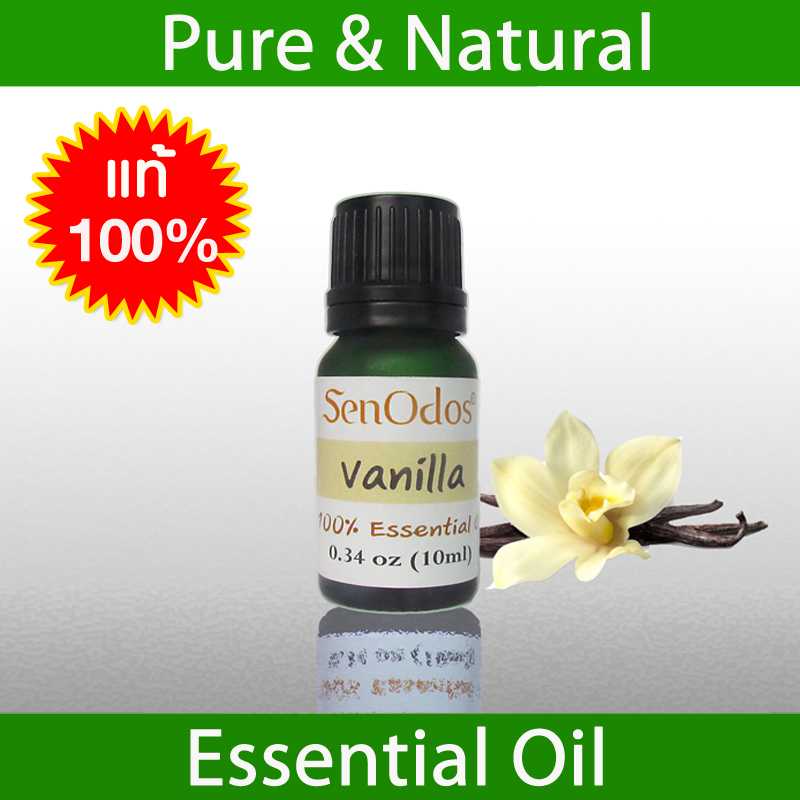 น้ำมันหอมระเหยแท้ 100%  กลิ่นวานิลลา Vanilla 100% Pure Essential Oil 10 ml.