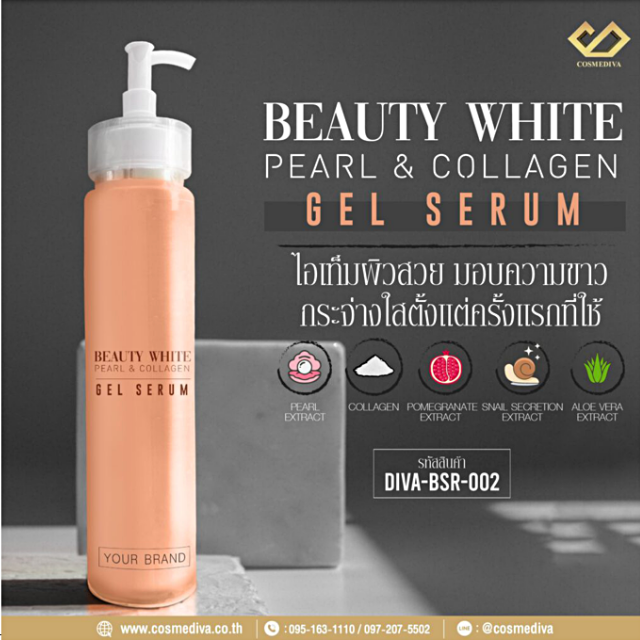 DIVA-BSR-002 Beauty White Pearl & Collagen Gel Serum