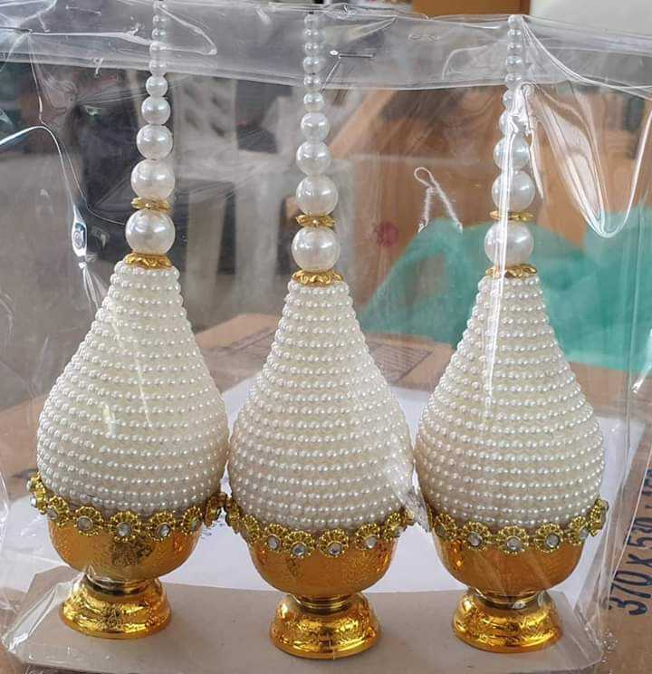 พุ่มทองน้อย+พาน