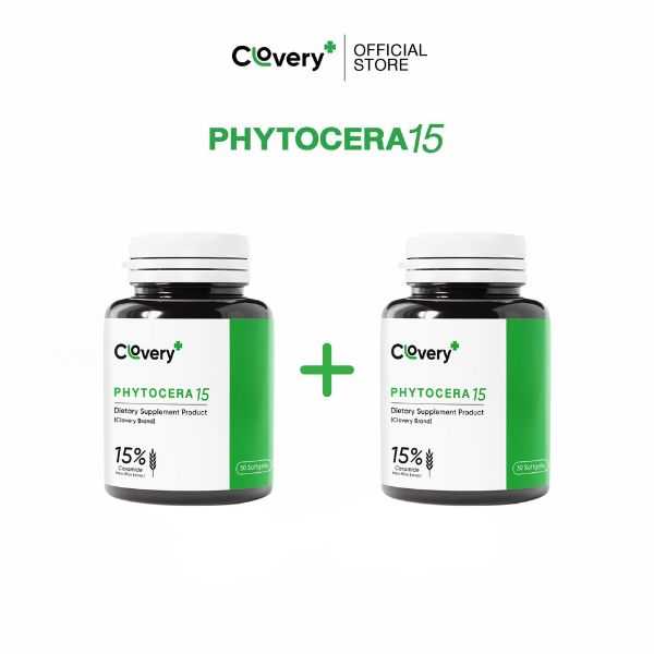 [โปร 2 กระปุก] PHYTOCERA15 ไฟโตเซร่า15 วิตามินบำรุงผิวให้กระจ่างใส ด้วยเซราไมด์จากข้าวญี่ปุ่น