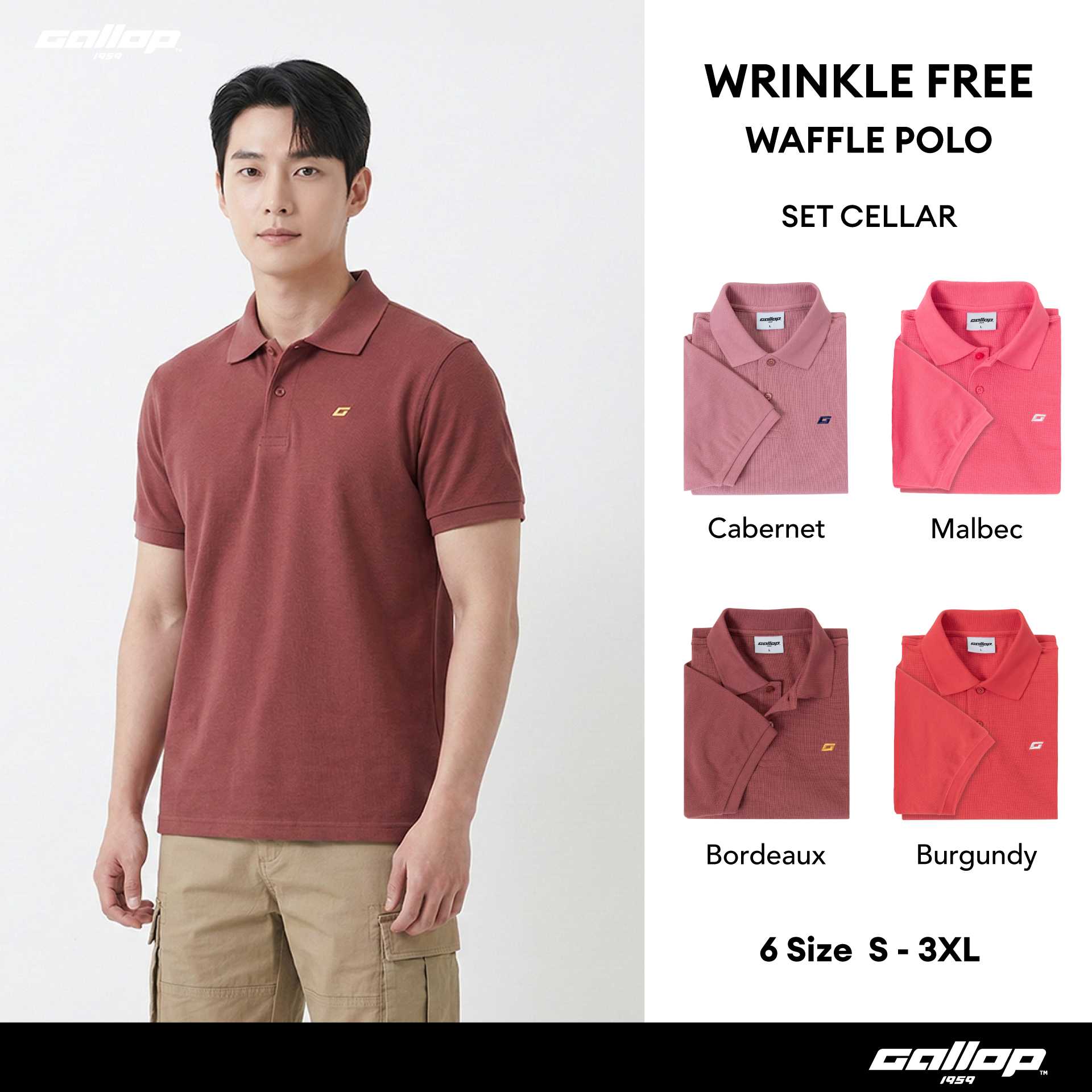GALLOP : WRINKLE FREE WAFFLE POLO เสื้อโปโลผ้าวาฟเฟิลผู้ชาย รุ่น GP9062 Set CELLAR Color